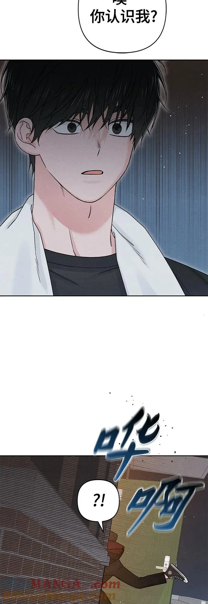 第81话6