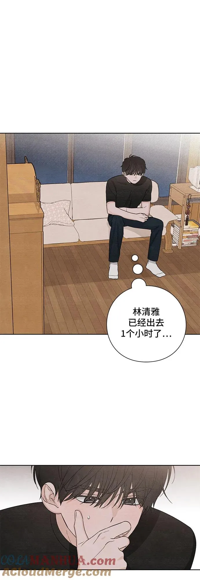 第15话42