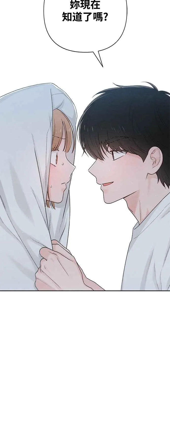 第57话1