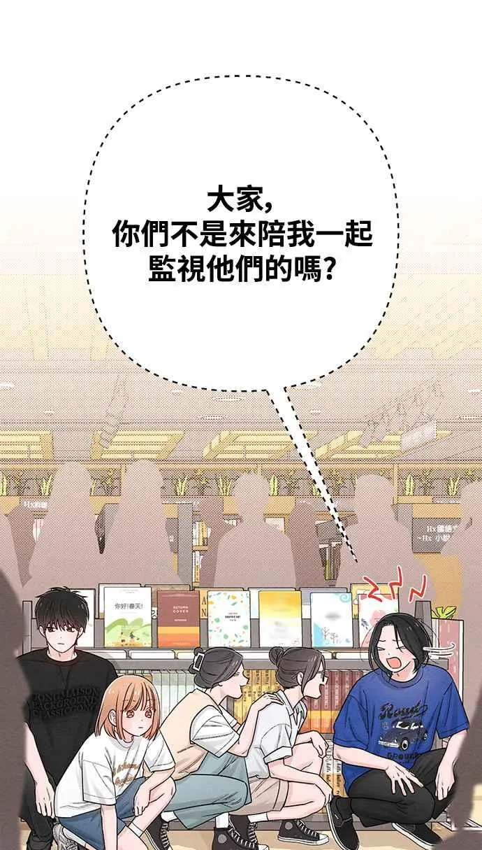 第63话55