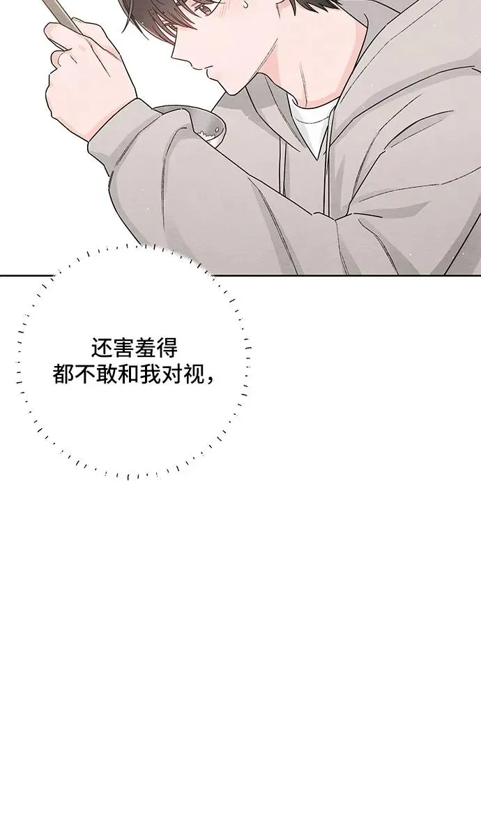 第26话22