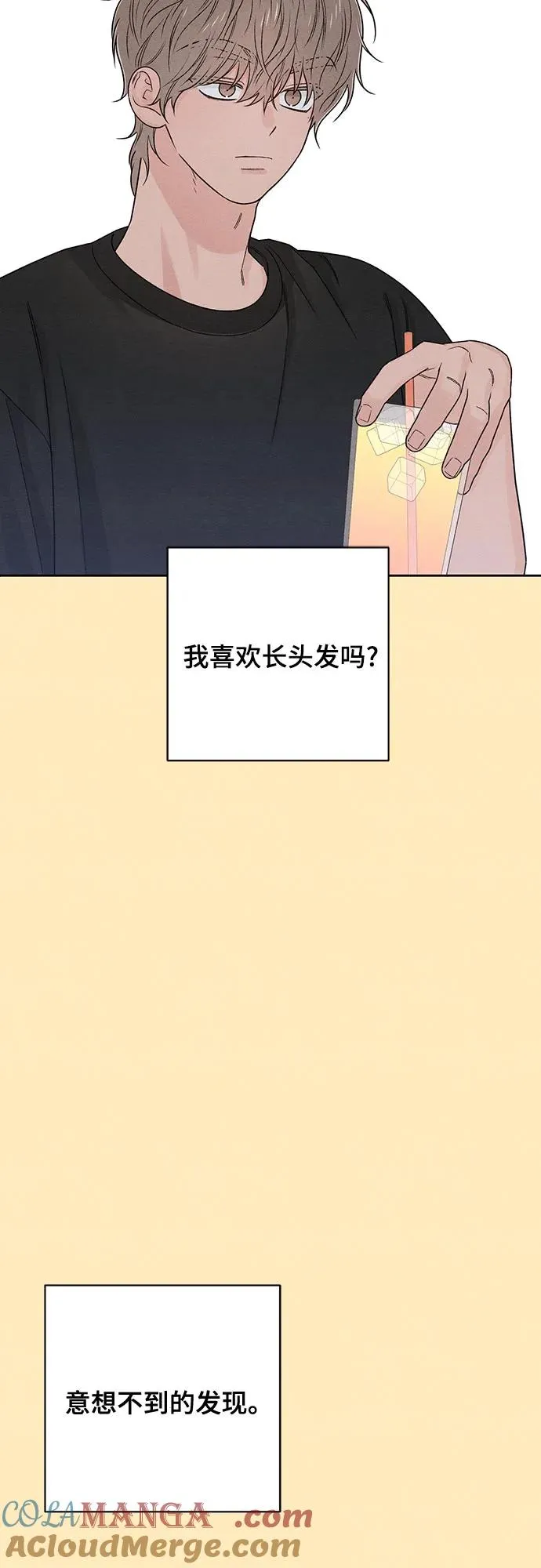第76话27