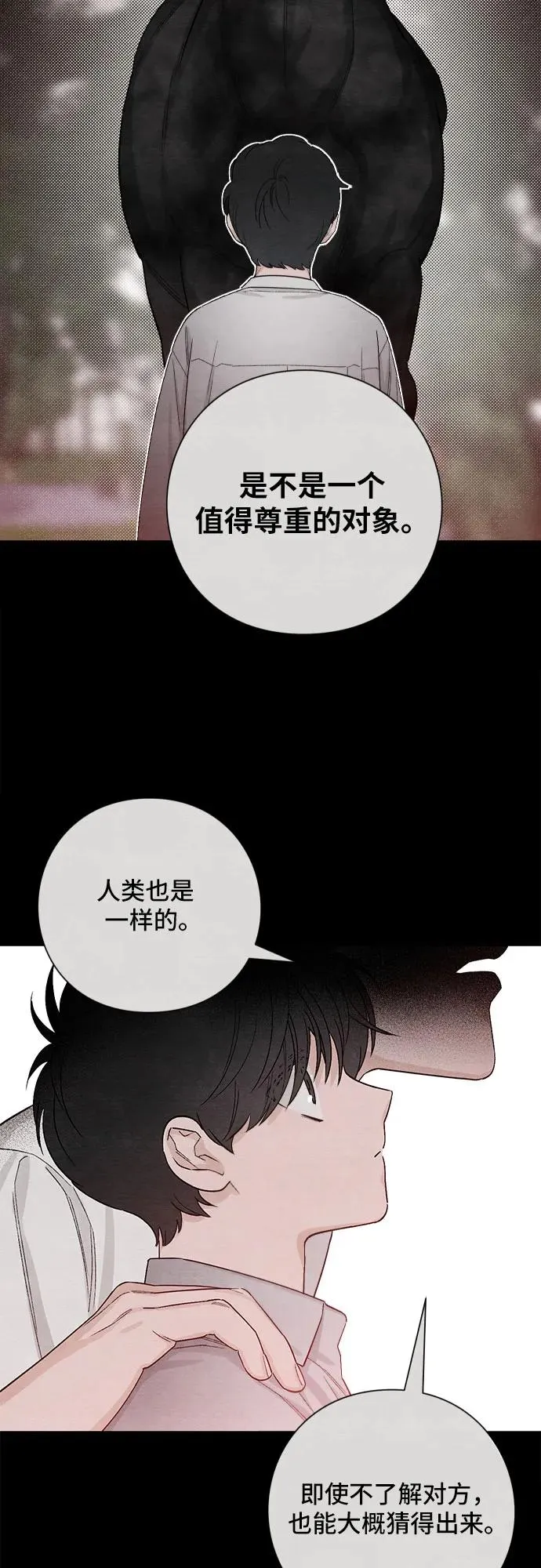 第12话38