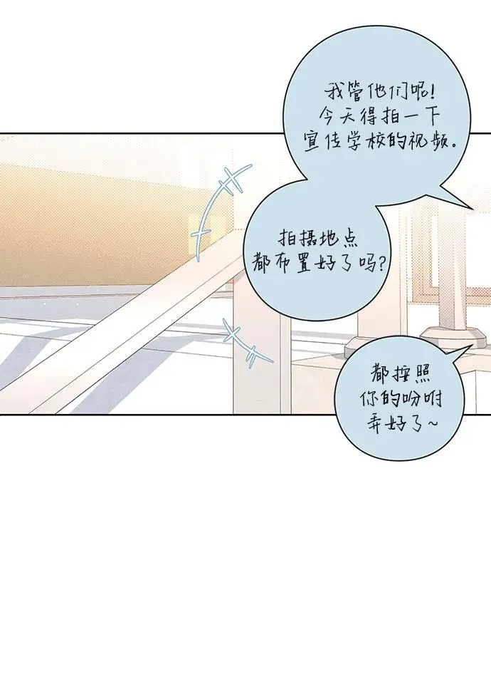 第52话28