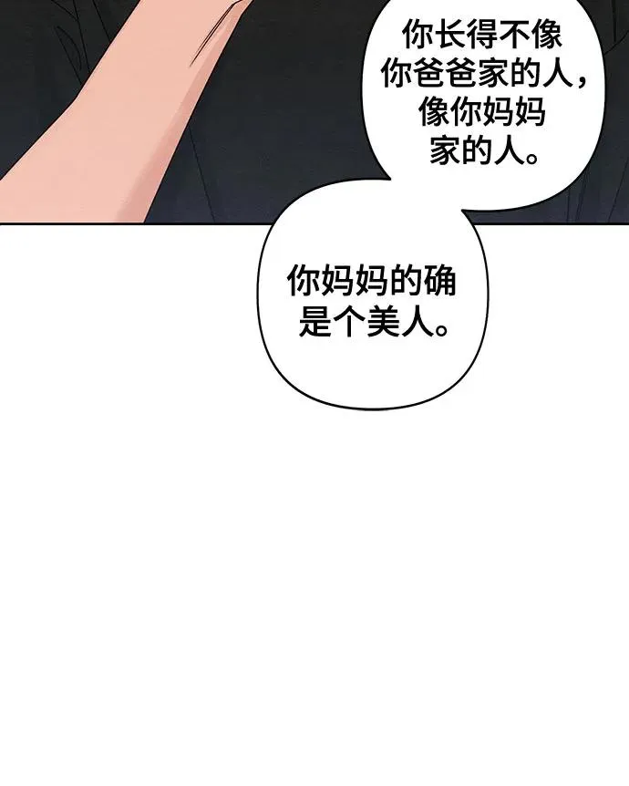 第81话22
