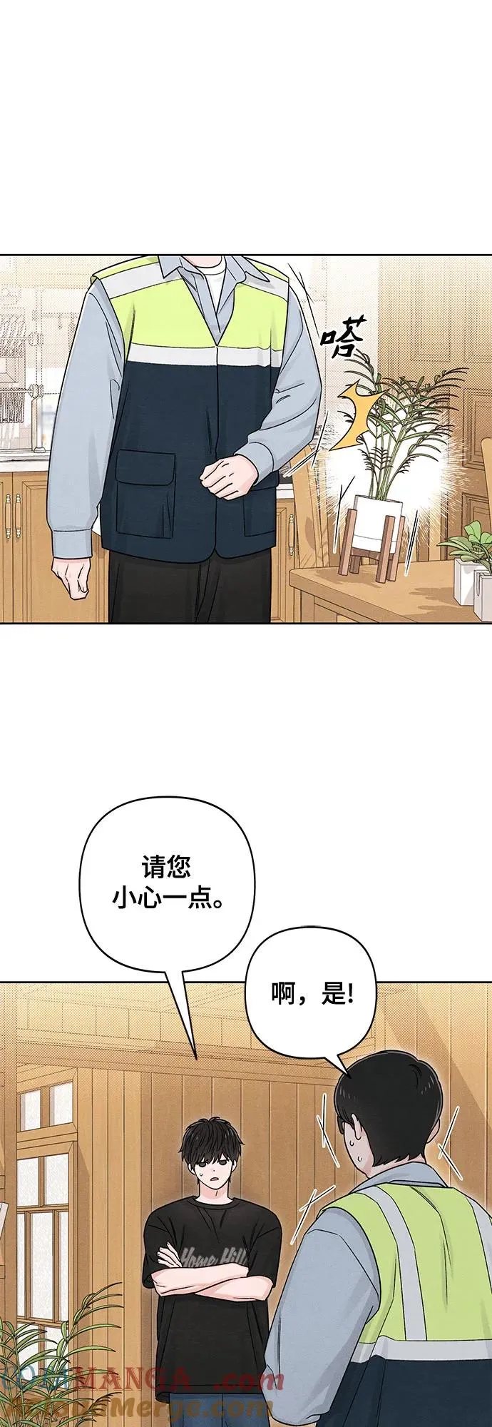 第79话18