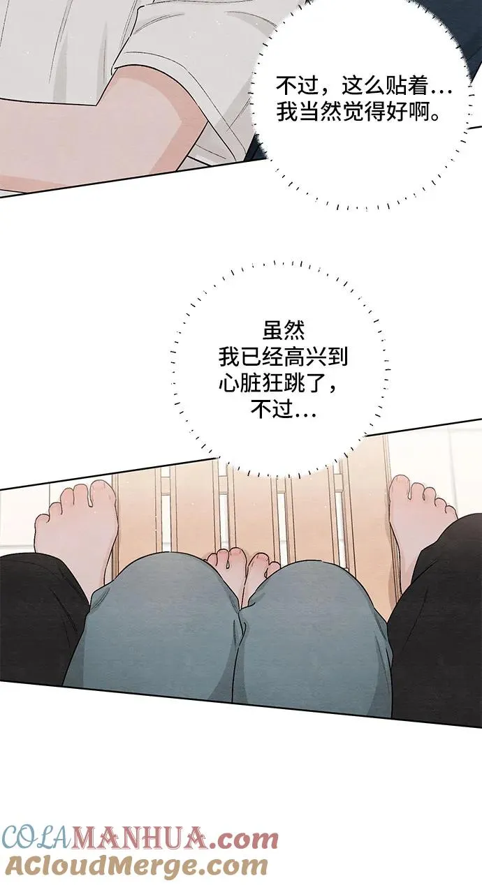 第19话33