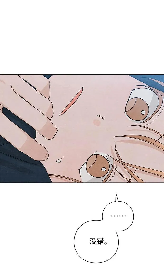 第17话28