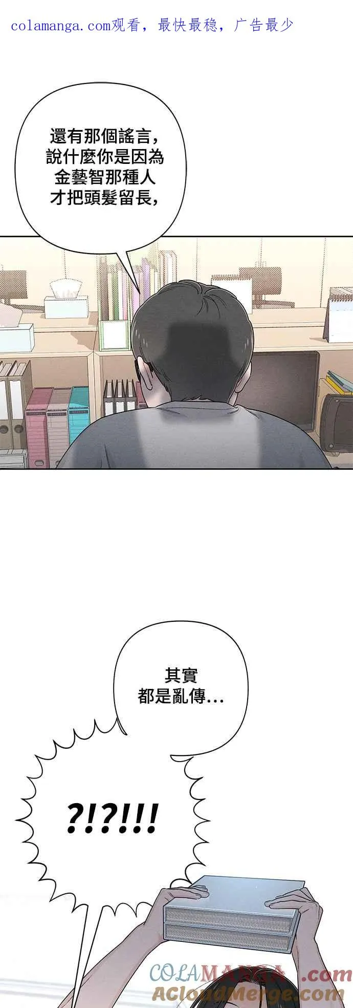 第67话0