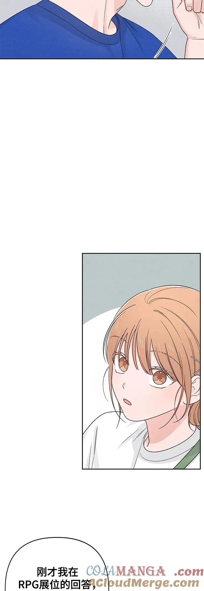 第74话39