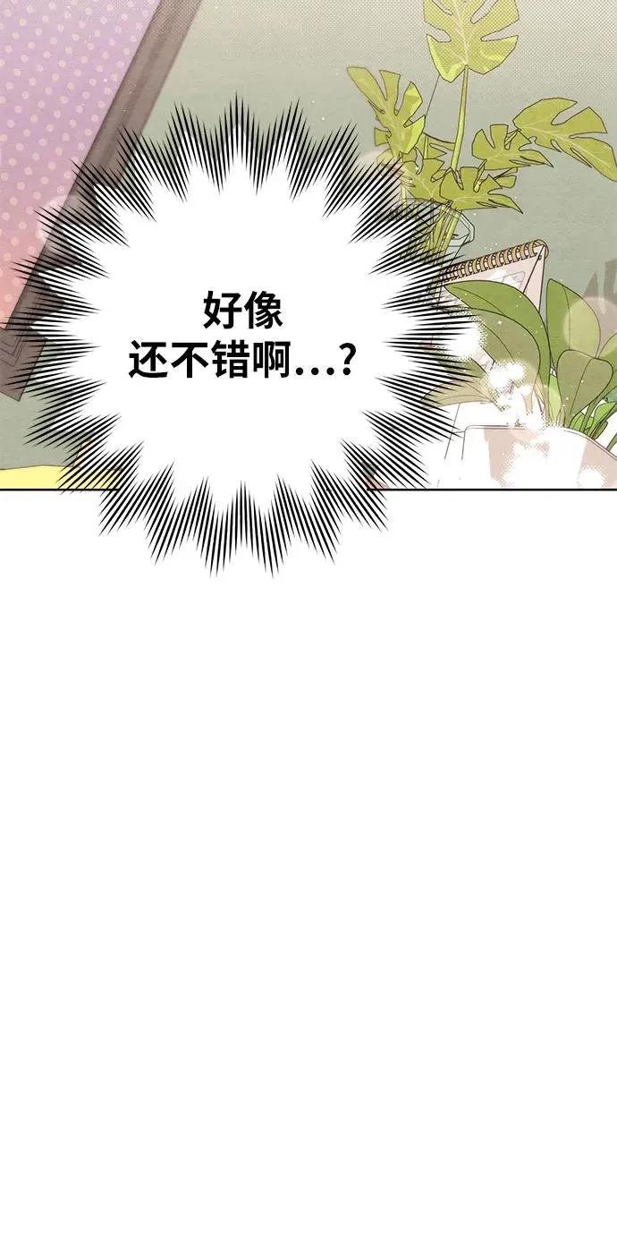 第10话11