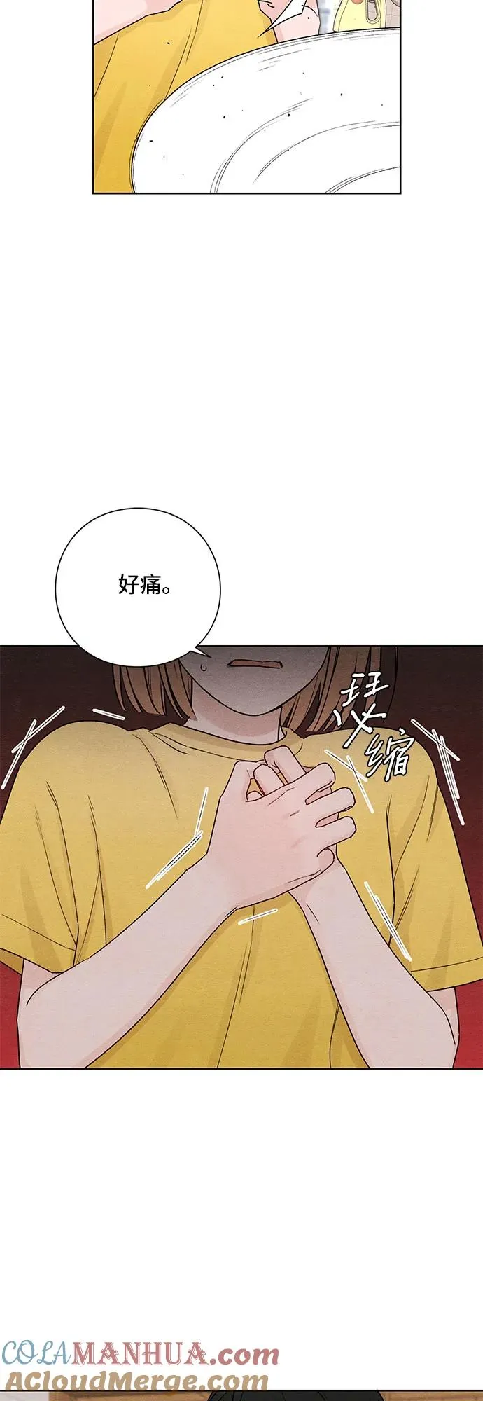 第37话18