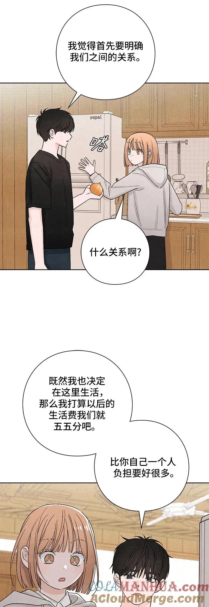 第15话3