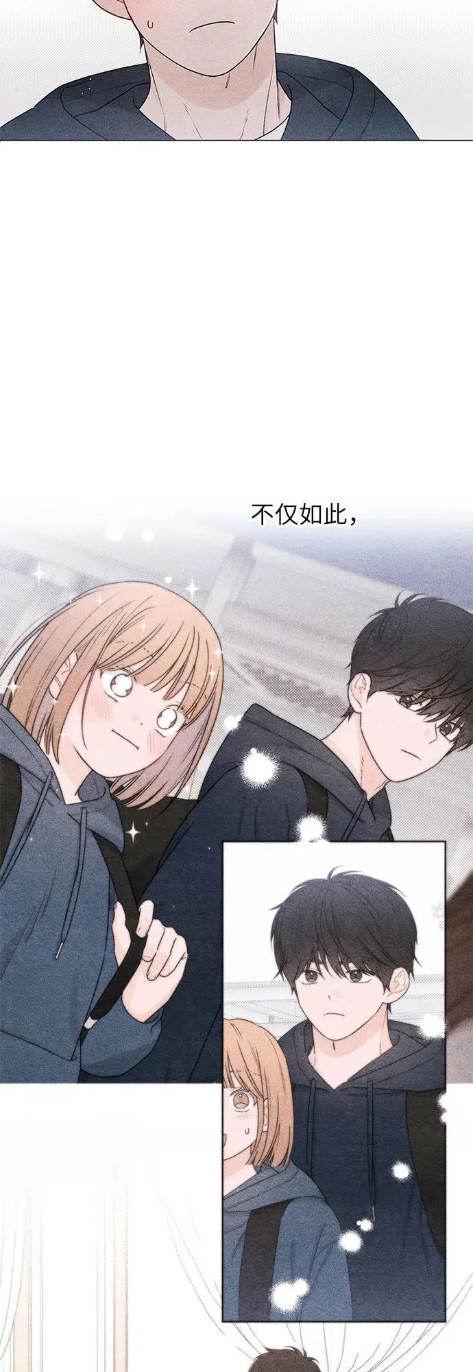 第34话20