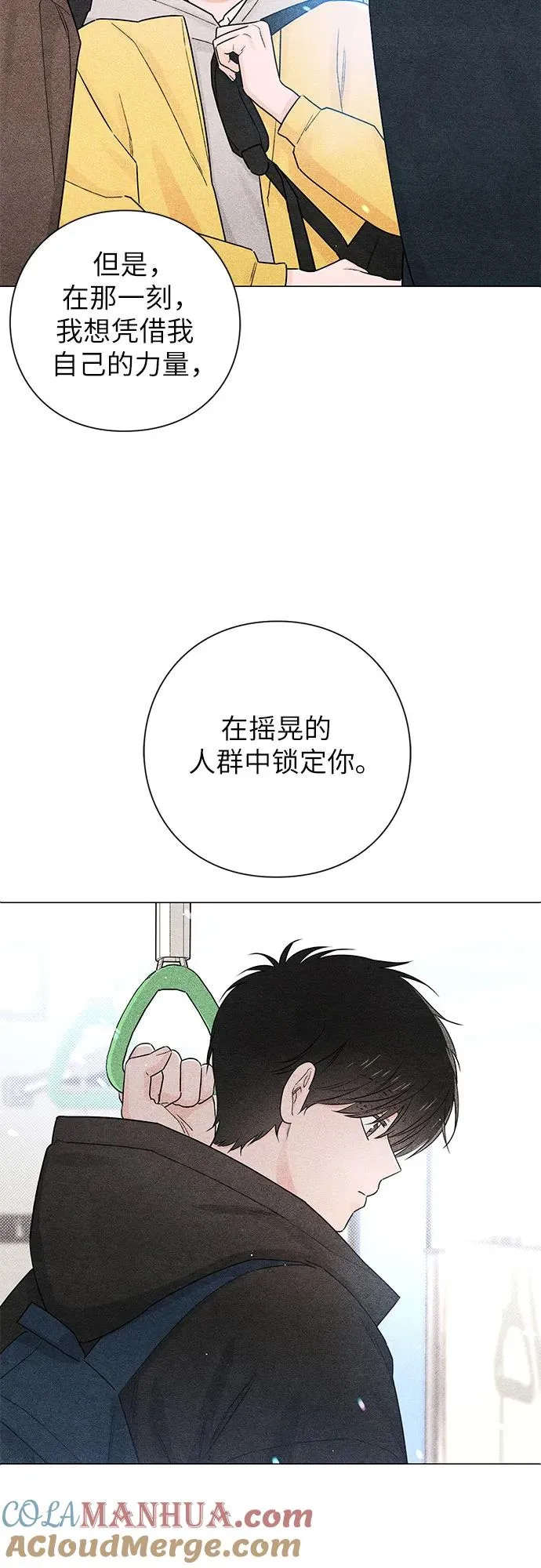 第35话36
