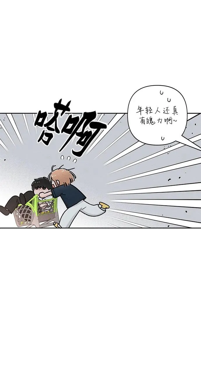 第80话14