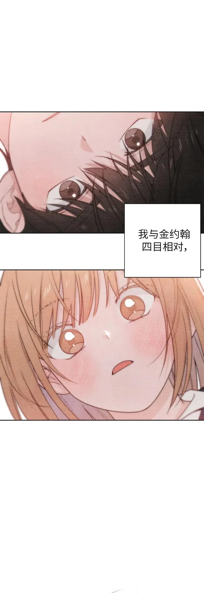 第36话1