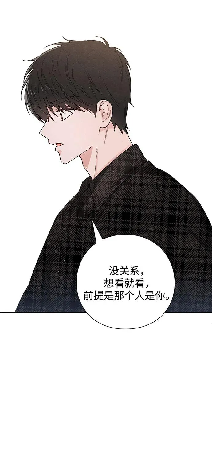 第48话22