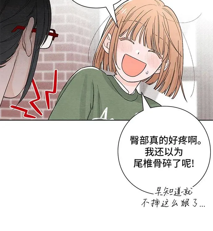 第10话39