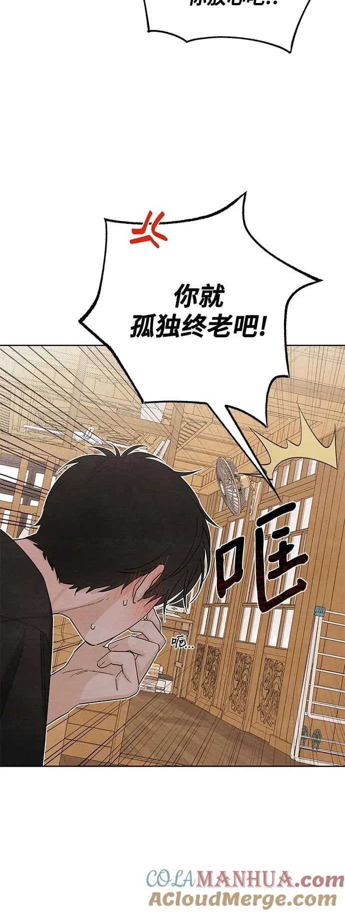 第15话24