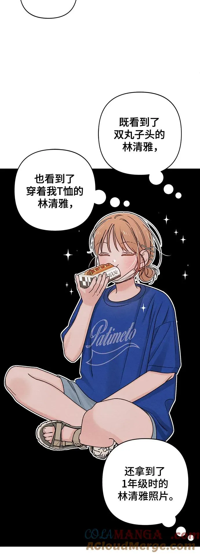 第78话48