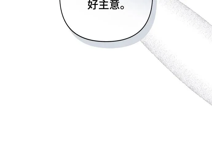 第84话28