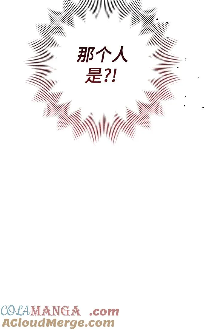 第81话48