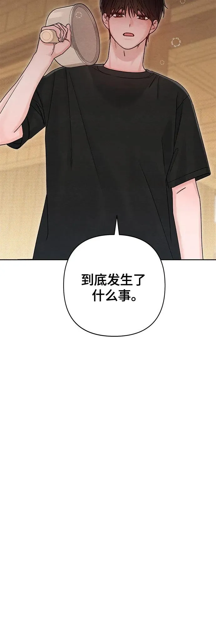第82话11