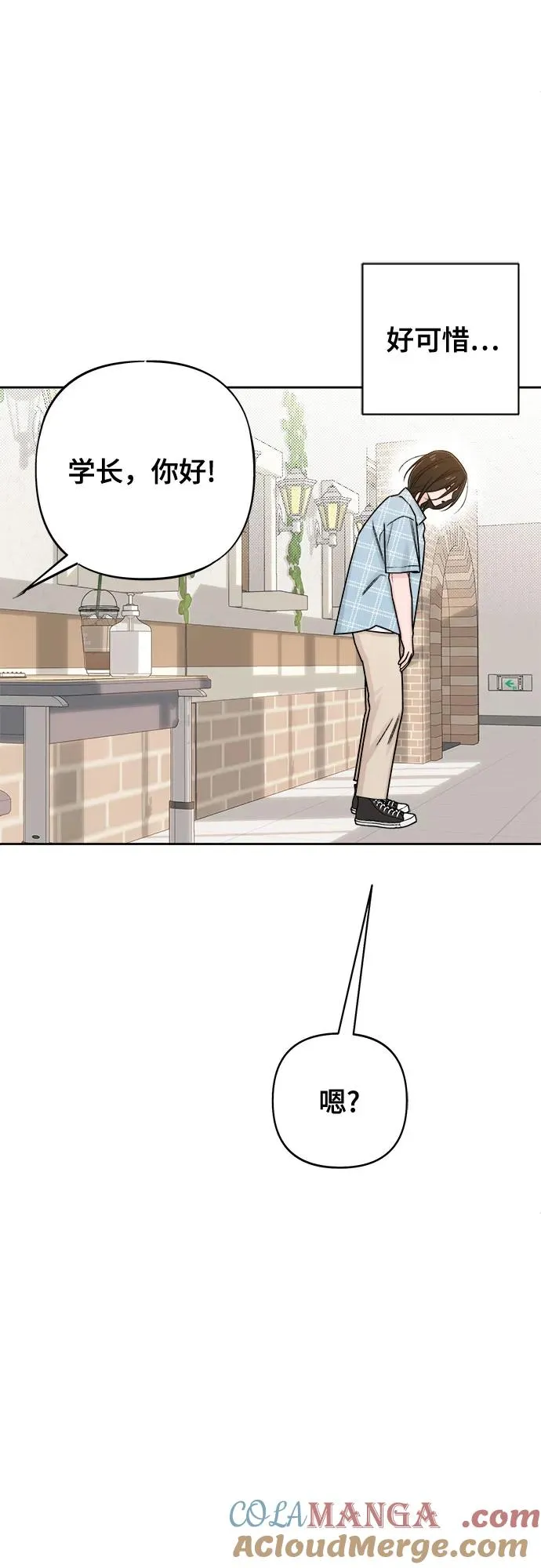 第78话15