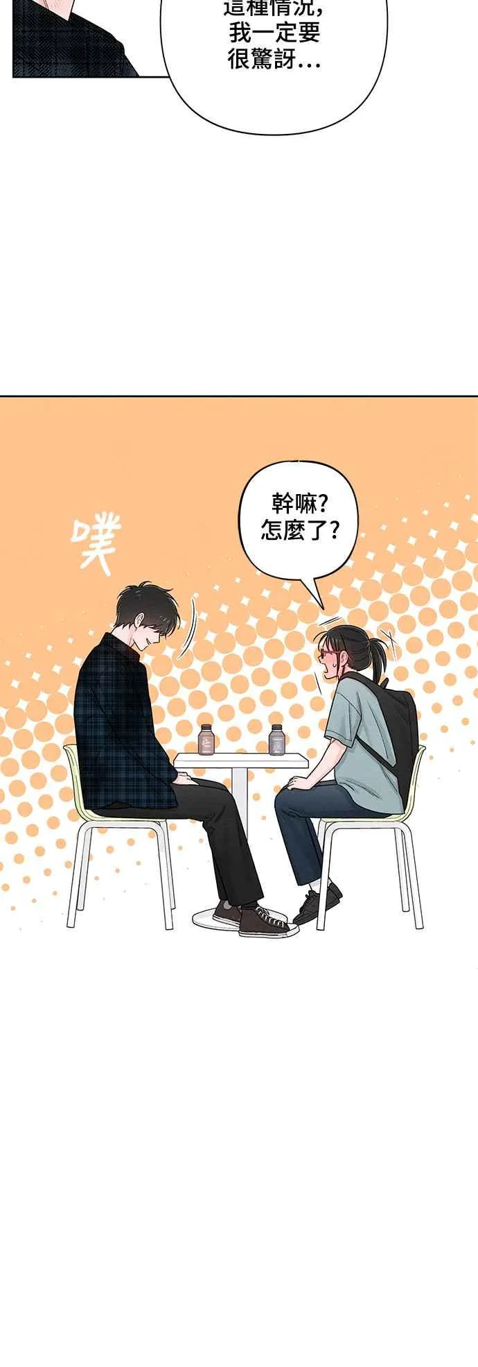 第65话49
