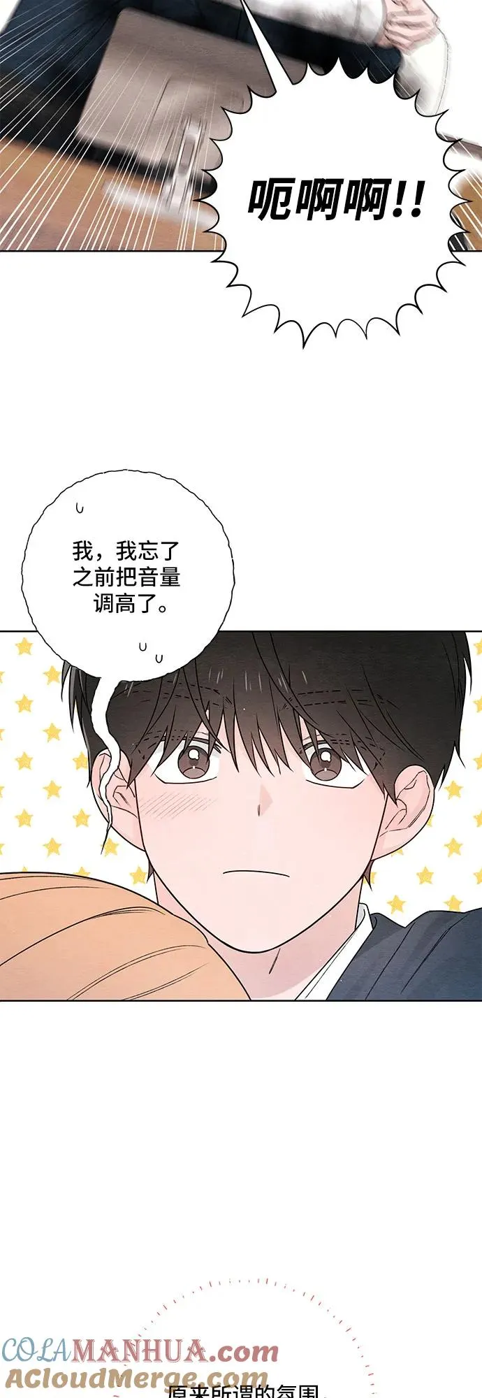 第35话21