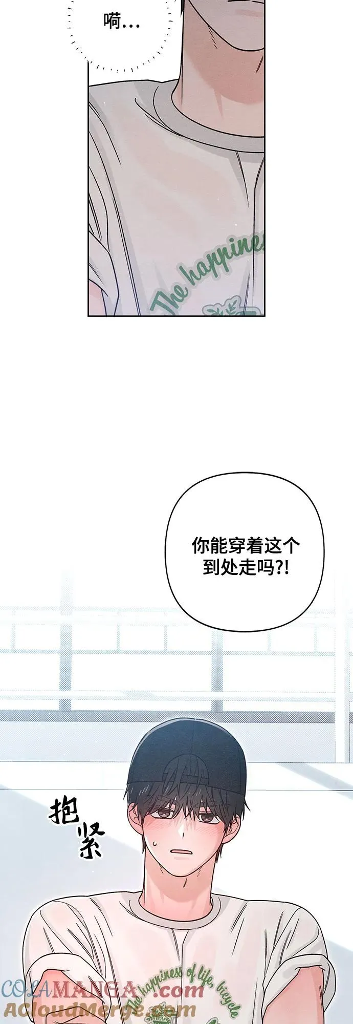第78话3