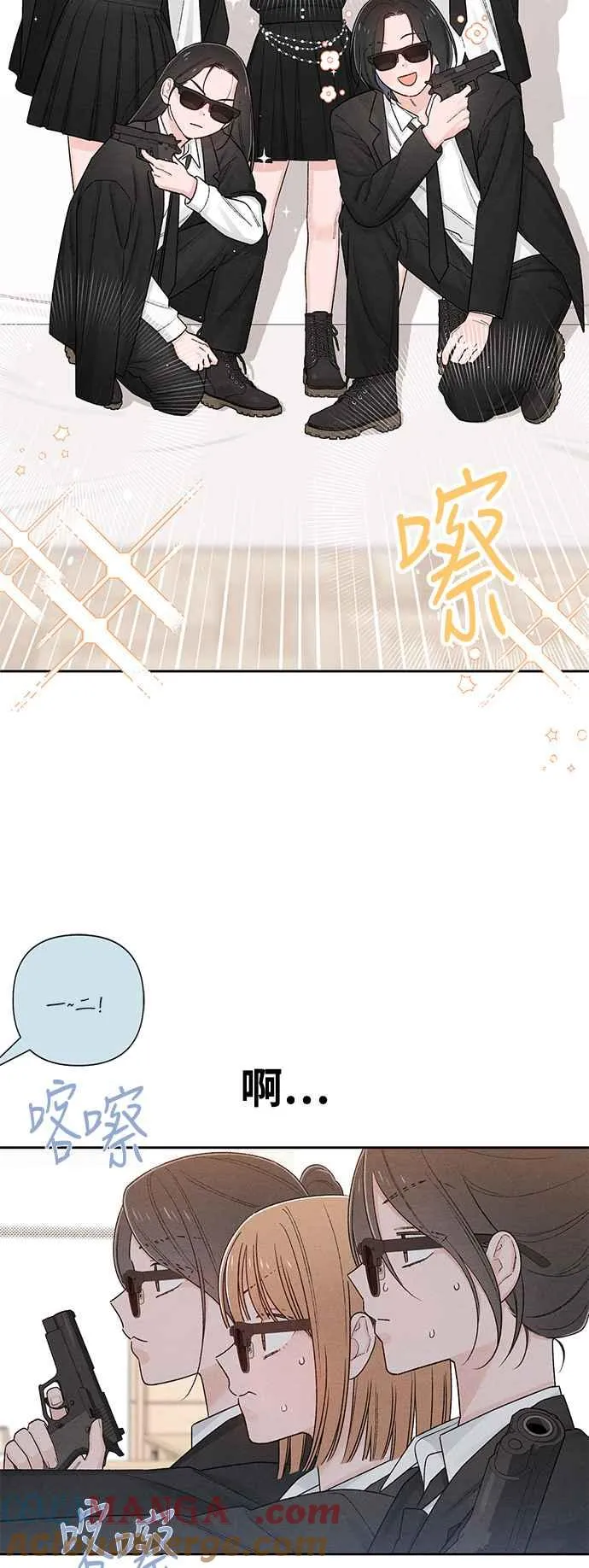 第61话54