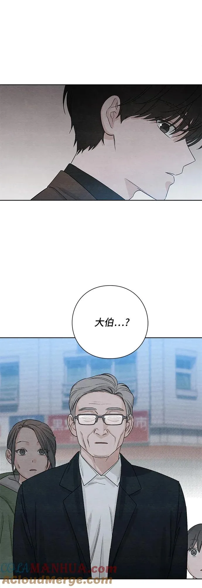 第16话15