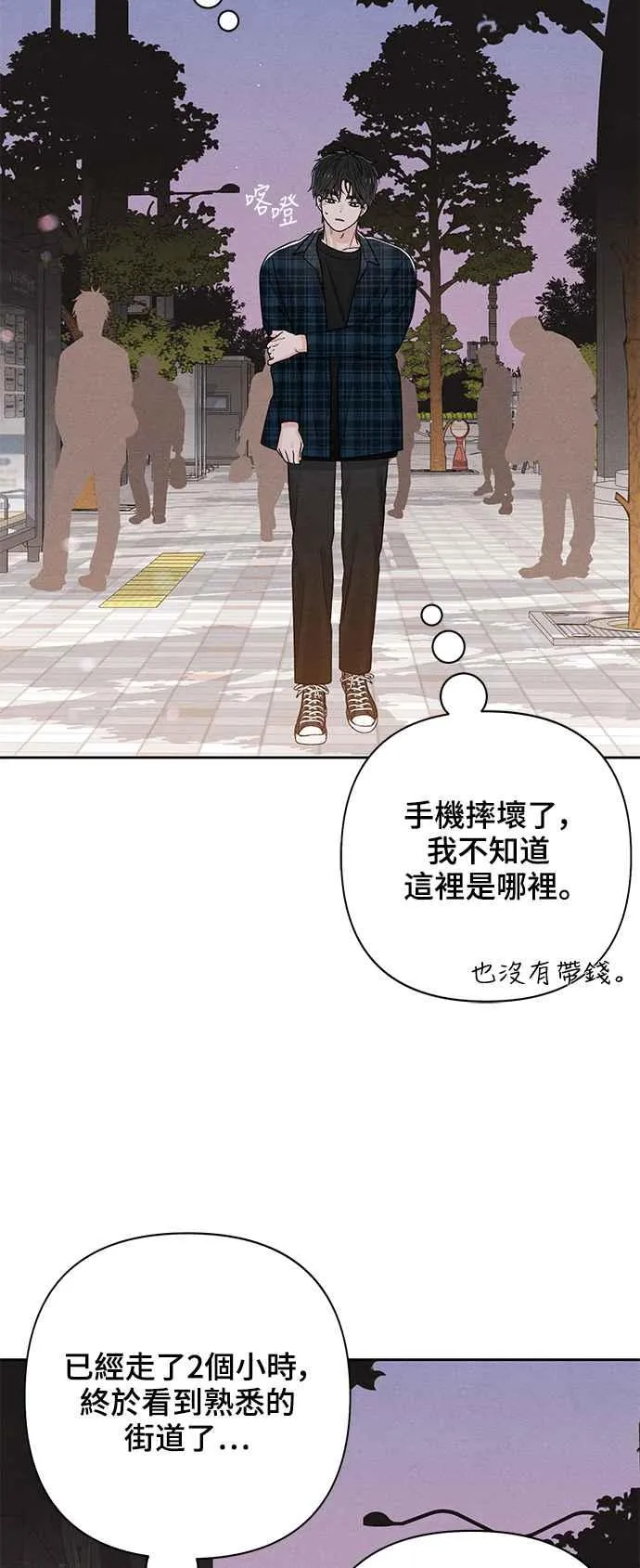 第65话38