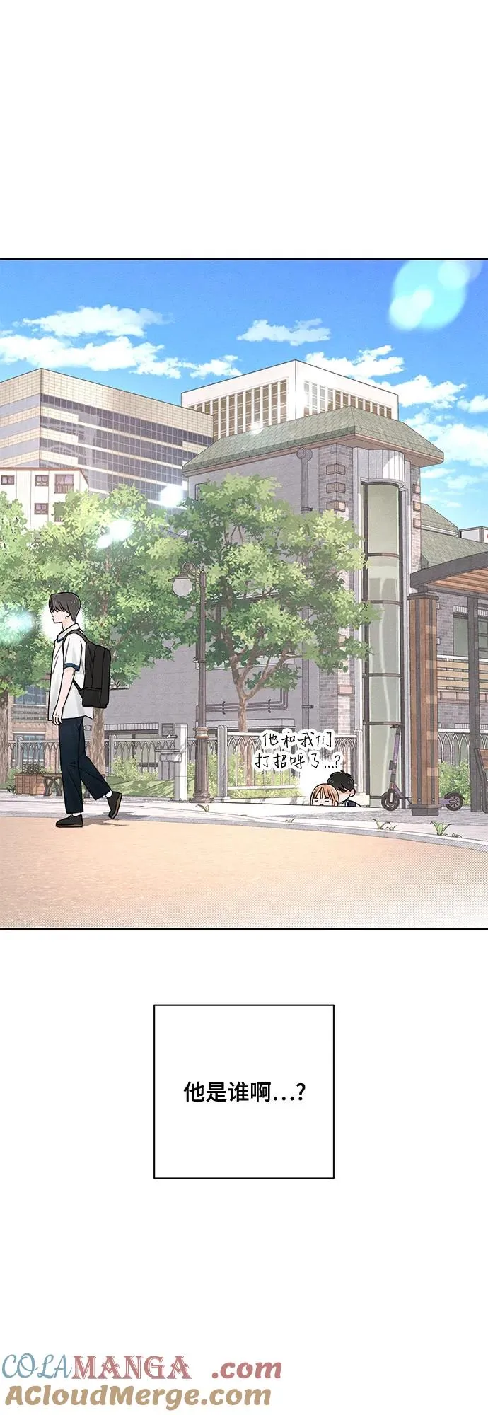 第71话12