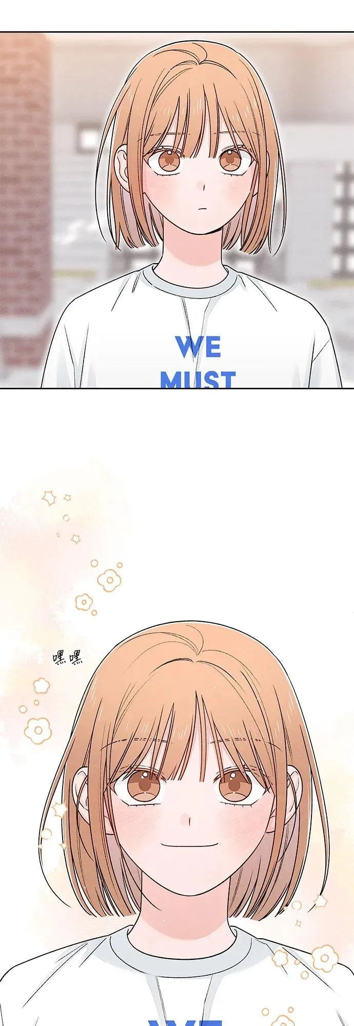 第86话25