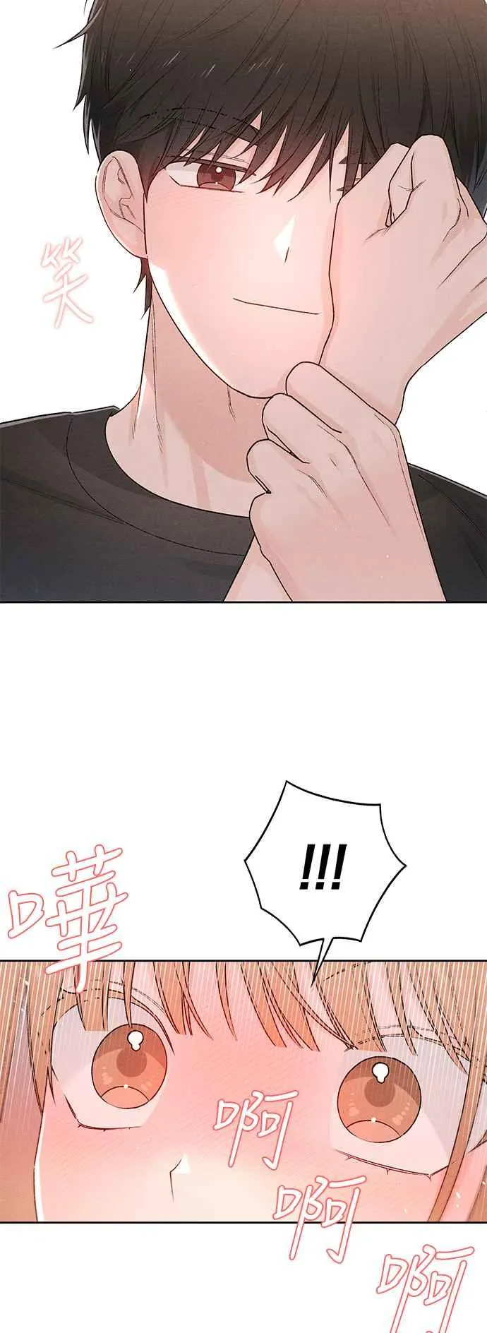第62话28