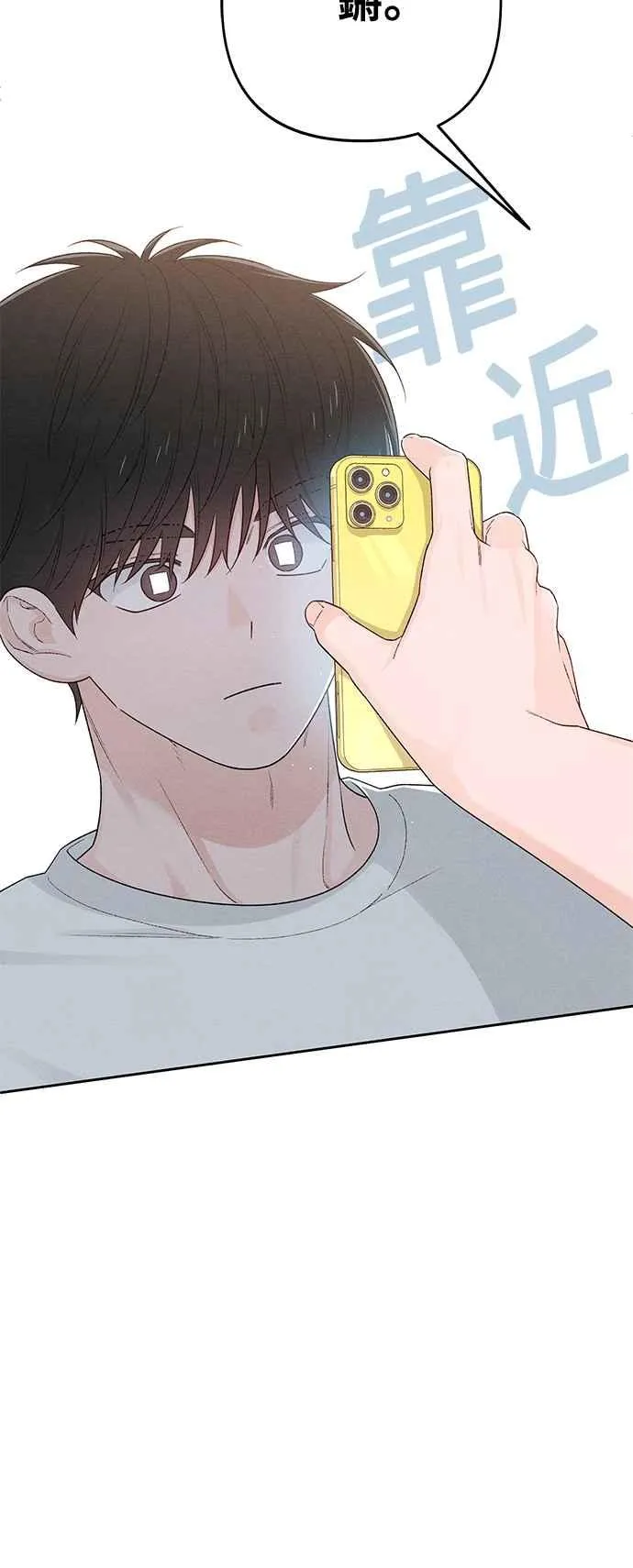 第55话53