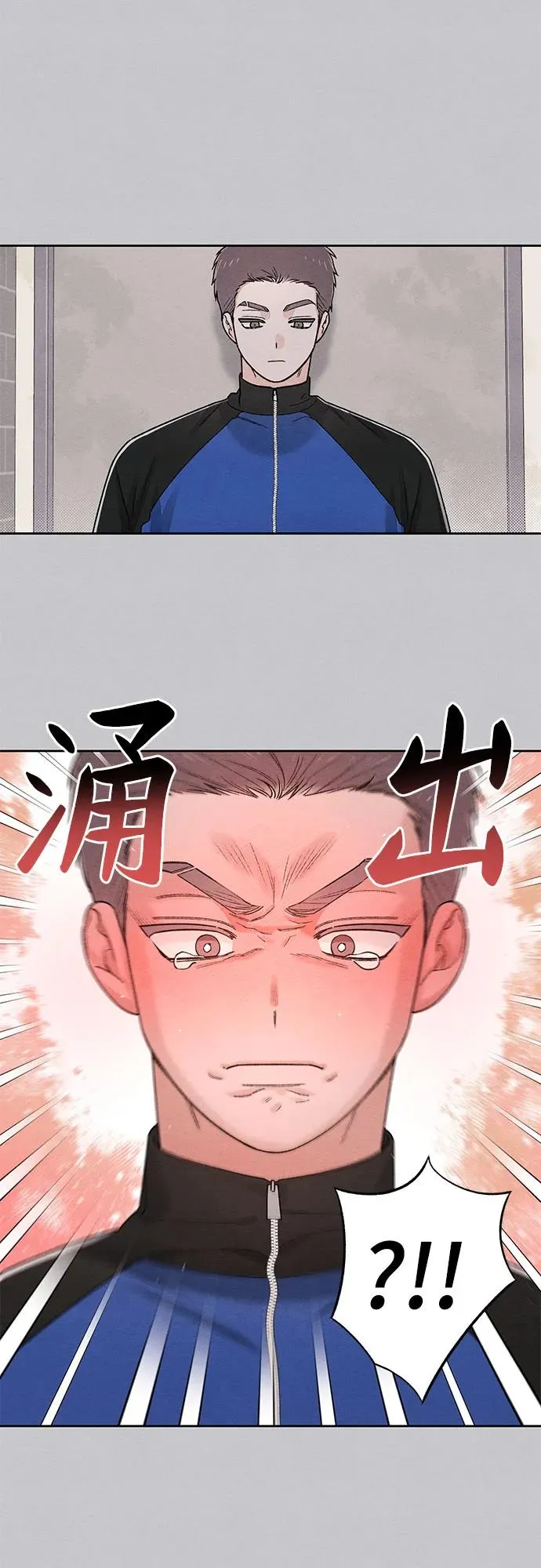 第87话47