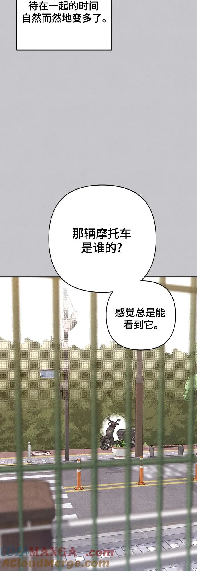 第87话36