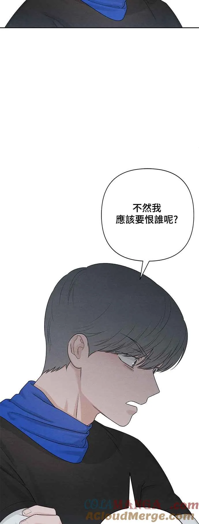 第69话18