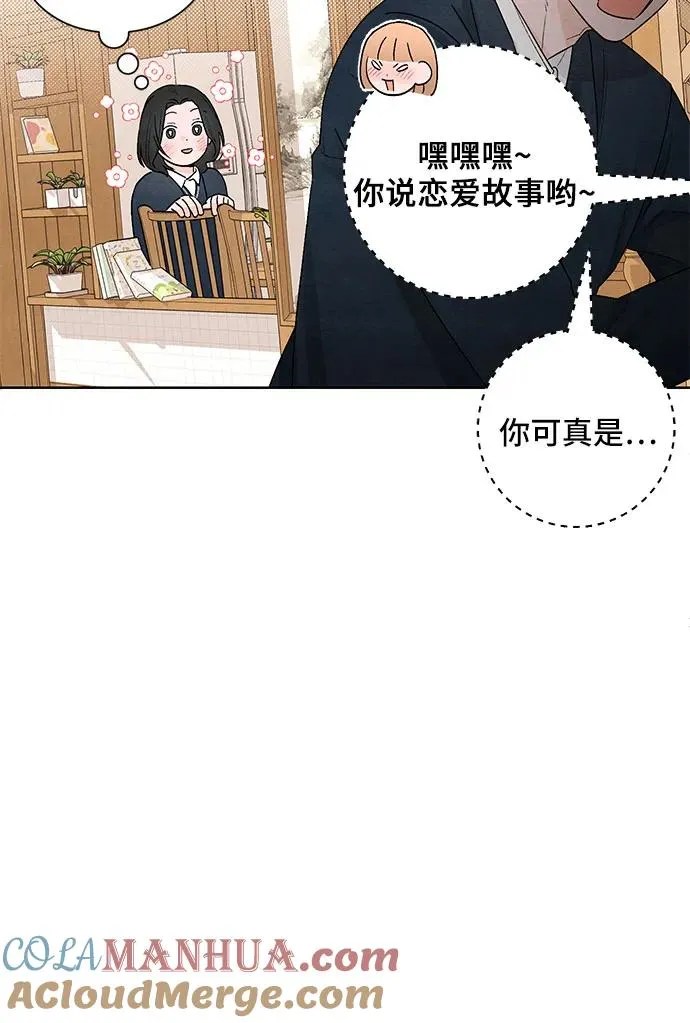 第23话24