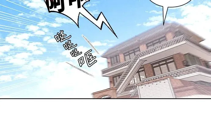 第26话13