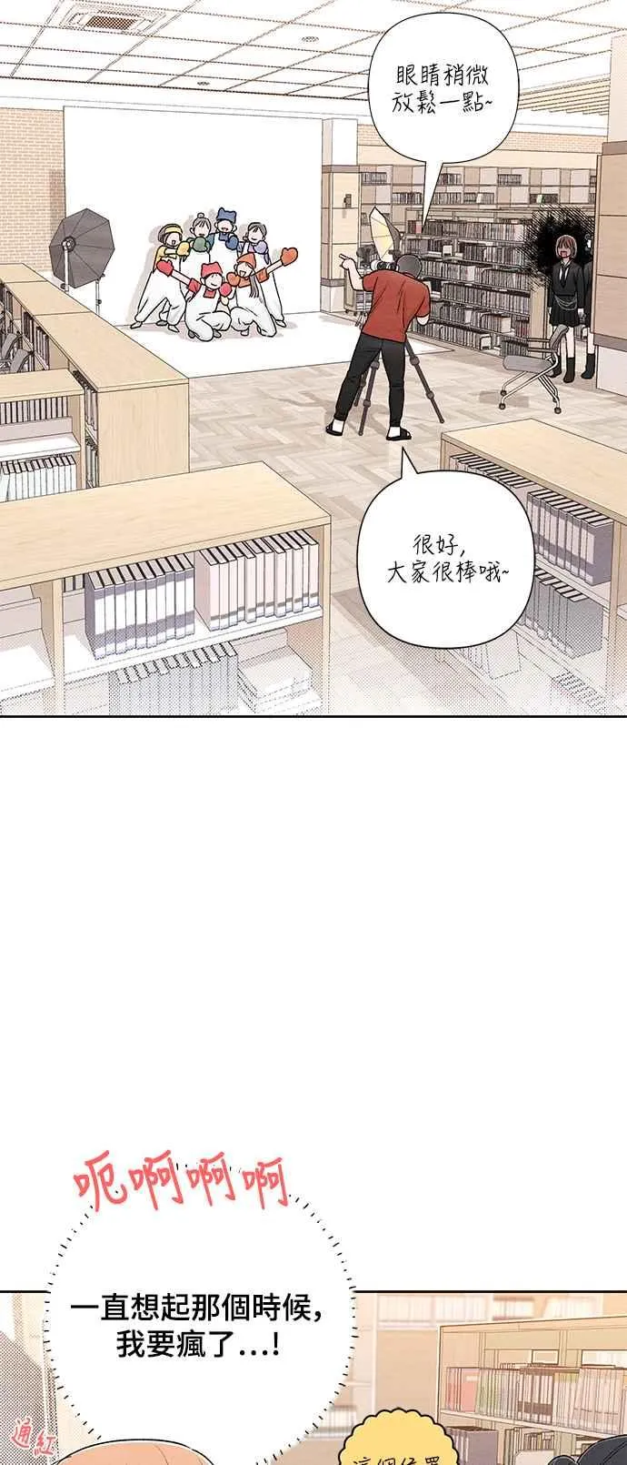 第61话41