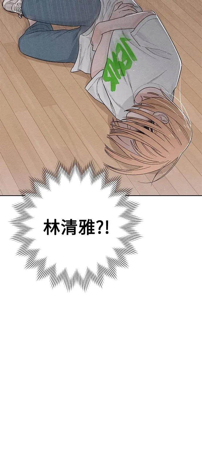 第48话46