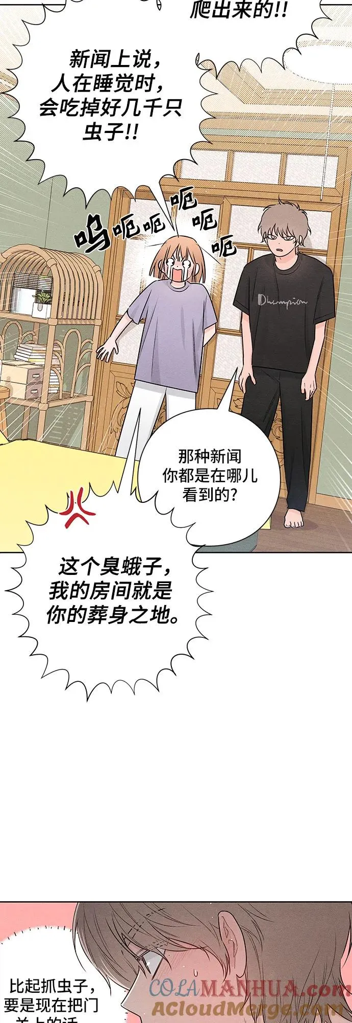第40话42