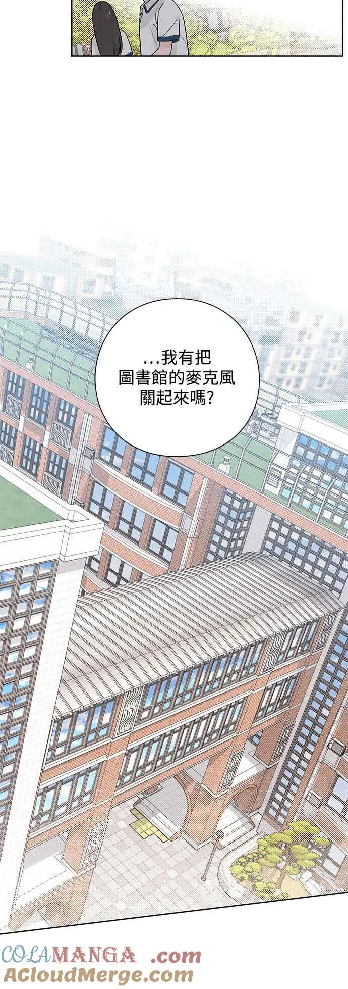 第53话21