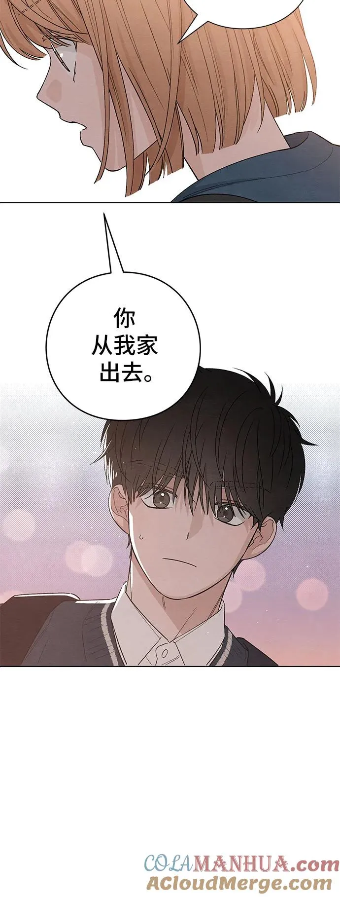 第8话33