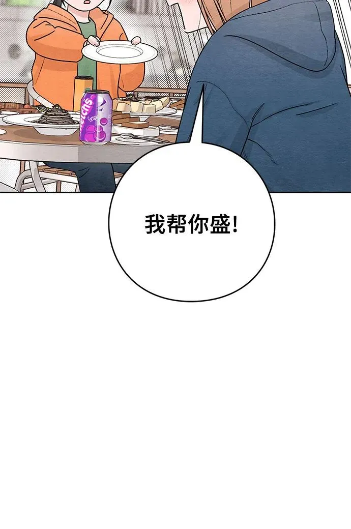 第31话31